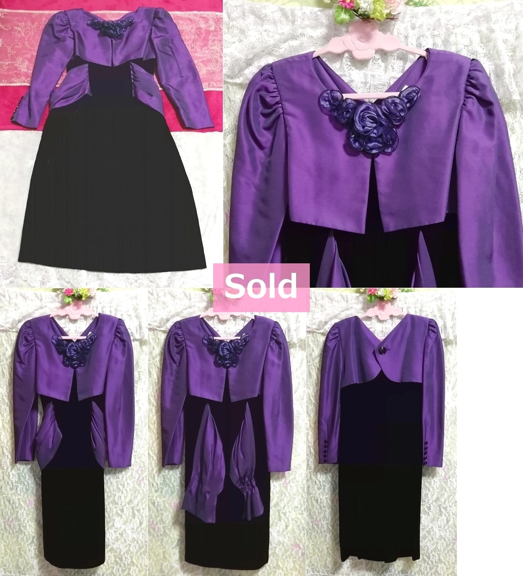 Purple tops black velor skirt onepiece dress