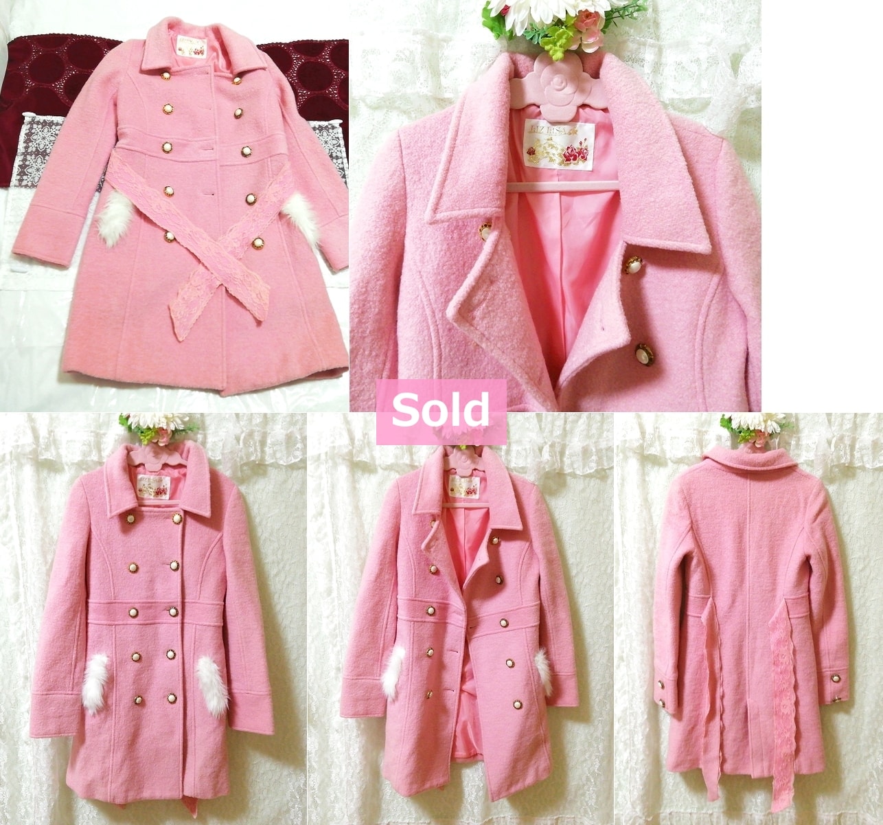 Liz Lisa LIZ LISA Pink Girly Lace Belt Симпатичное длинное пальто