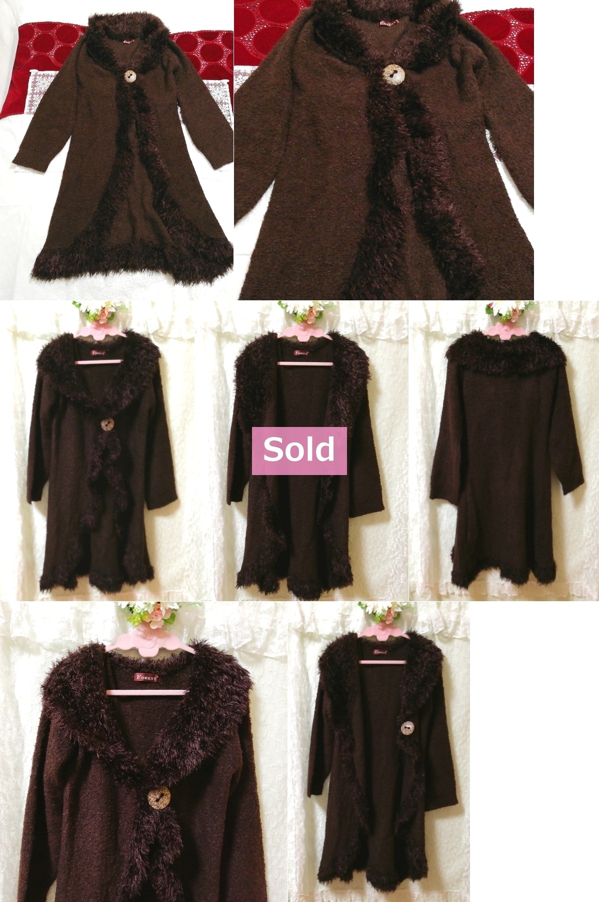 Dark brown fluffy long big button jacket cardigan, ladies' fashion, cardigan, medium size