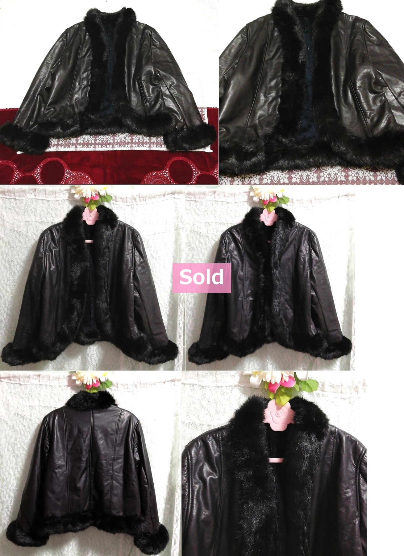 عباءة معطف أسود قصير من جلد البقر صنع في اليابان ، معطف ومعطف عام ومقاس M.