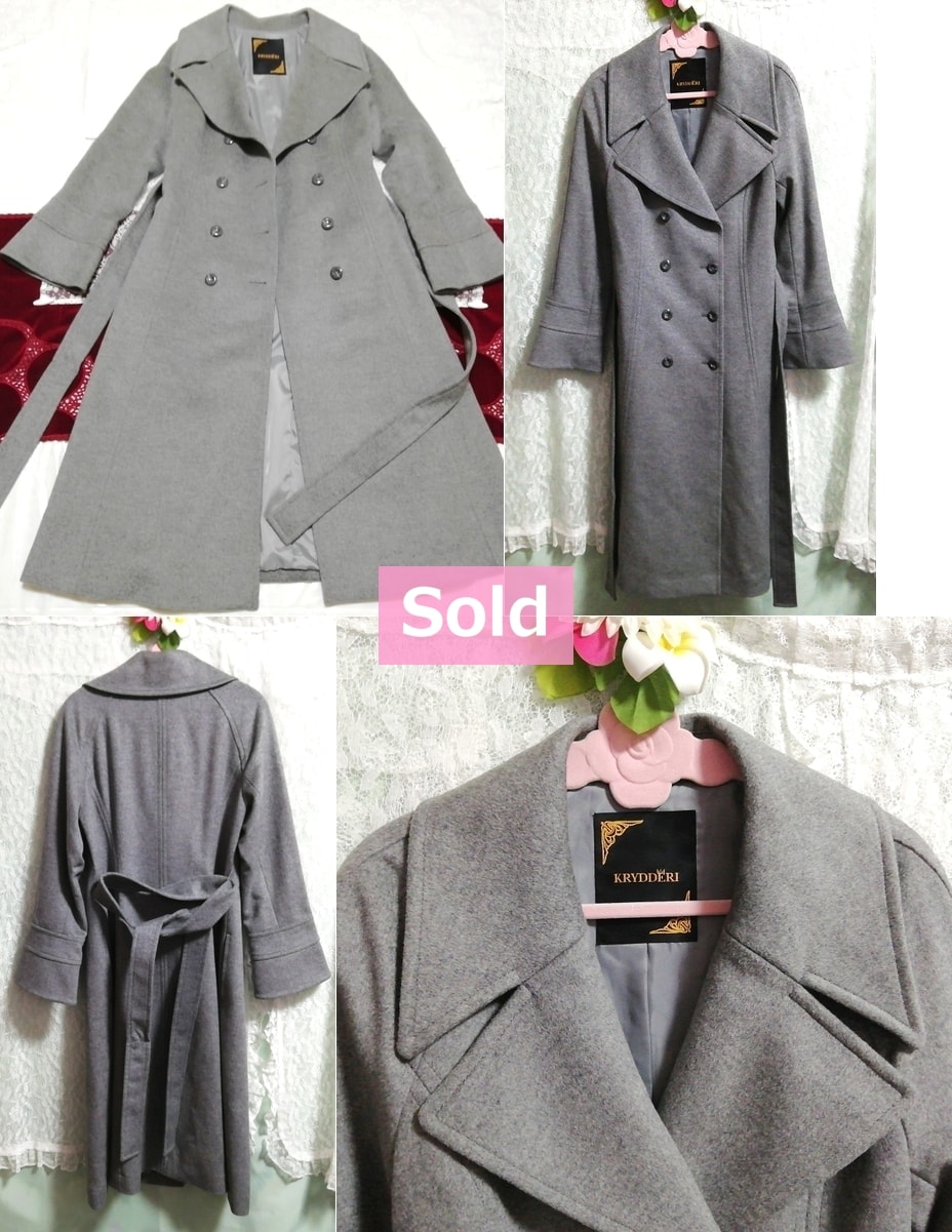 KRYDDERI capa, abrigo y abrigo largo de guisante largo gris gris y talla M