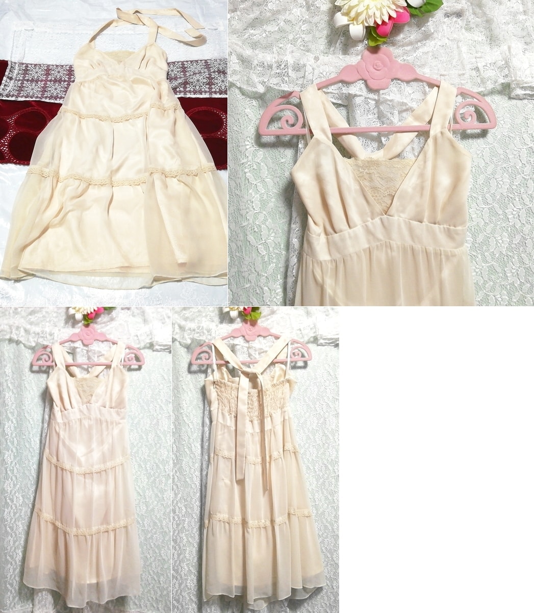 Flaxen chiffon negligee nightgown camisole dress, knee length skirt, m size
