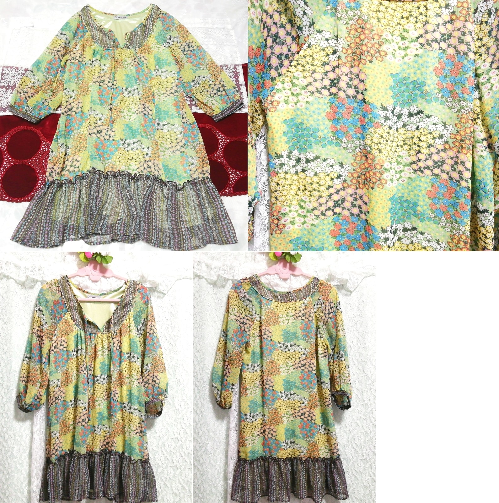 Yellow green red forest floral pattern chiffon tunic negligee nightgown, tunic, long sleeve, m size
