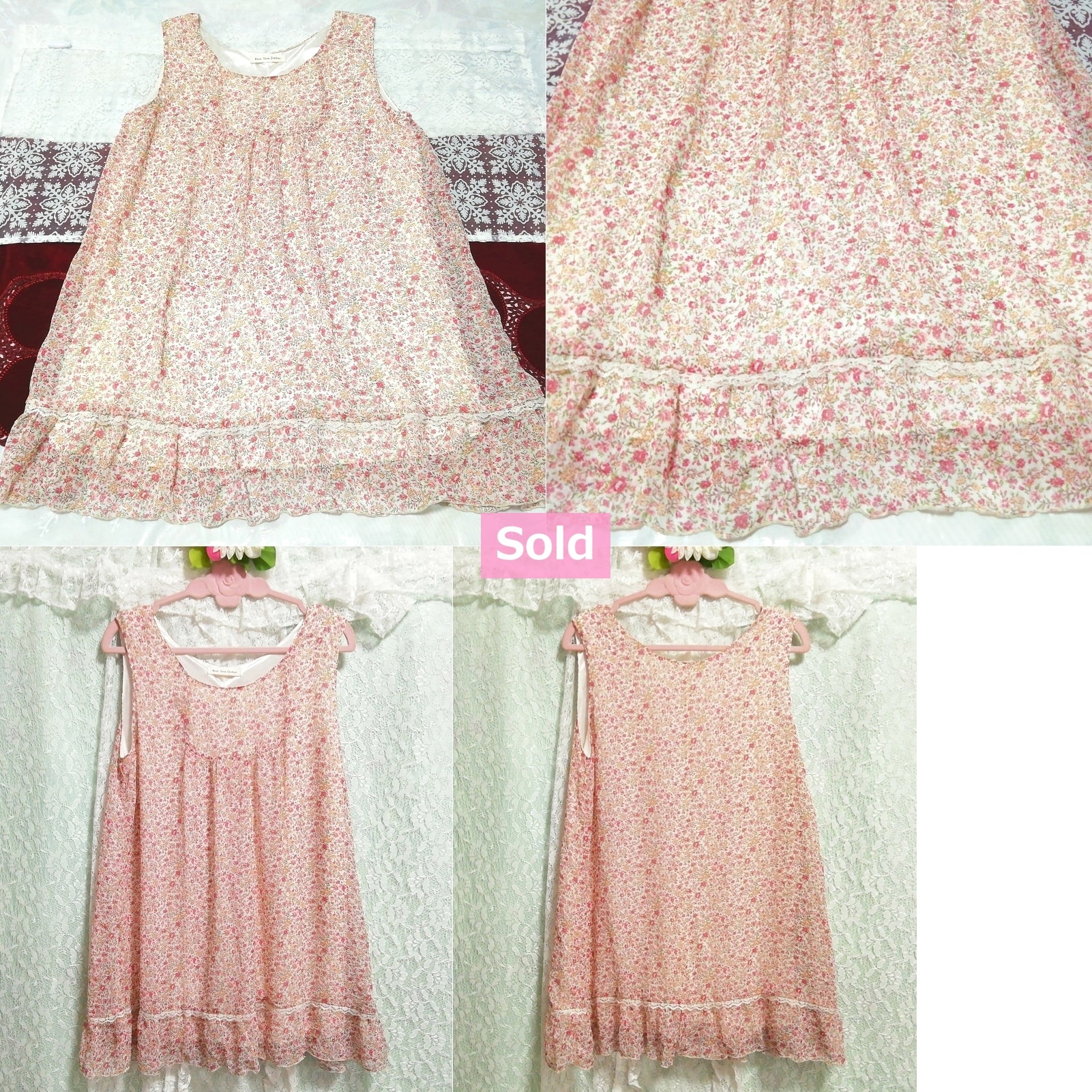 Pink floral pattern chiffon flare sleeveless negligee nightgown half dress, knee length skirt, l size