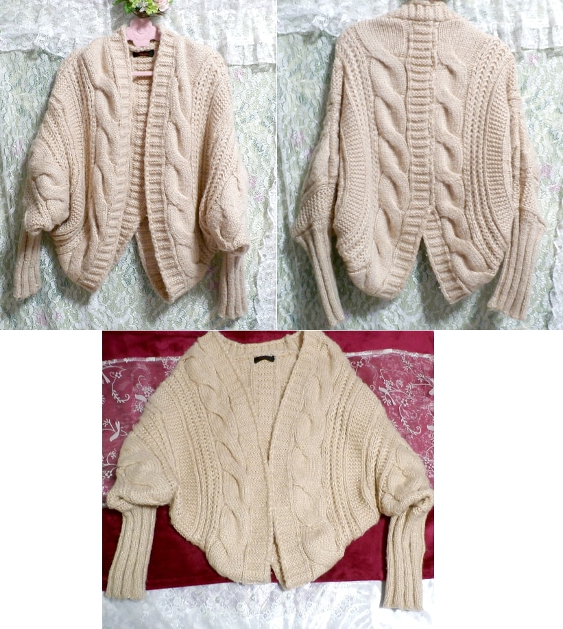 亜麻色ピンクセーター風逆ハート型カーディガン/アウター Flax color pink sweater style reversing heart type cardigan/outer, レディースファッション, カーディガン, Mサイズ