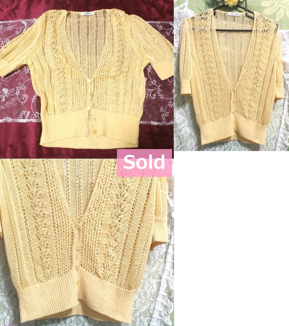 黄色ポンチョ型編みレース羽織カーディガン Yellow poncho shaped knit lace cardigan, レディースファッション&カーディガン&Mサイズ