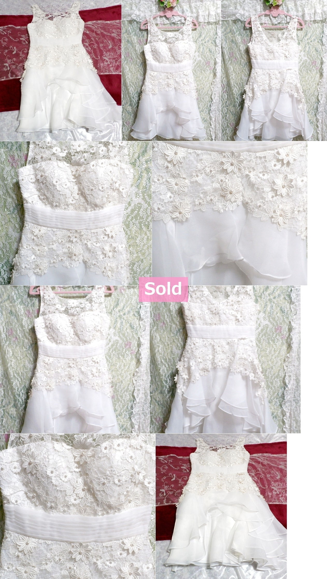 도리스퀸 순백의 웨딩드레스/레이스 러플 민소매 드레스, 공식적인, 웨딩 드레스, 공주형