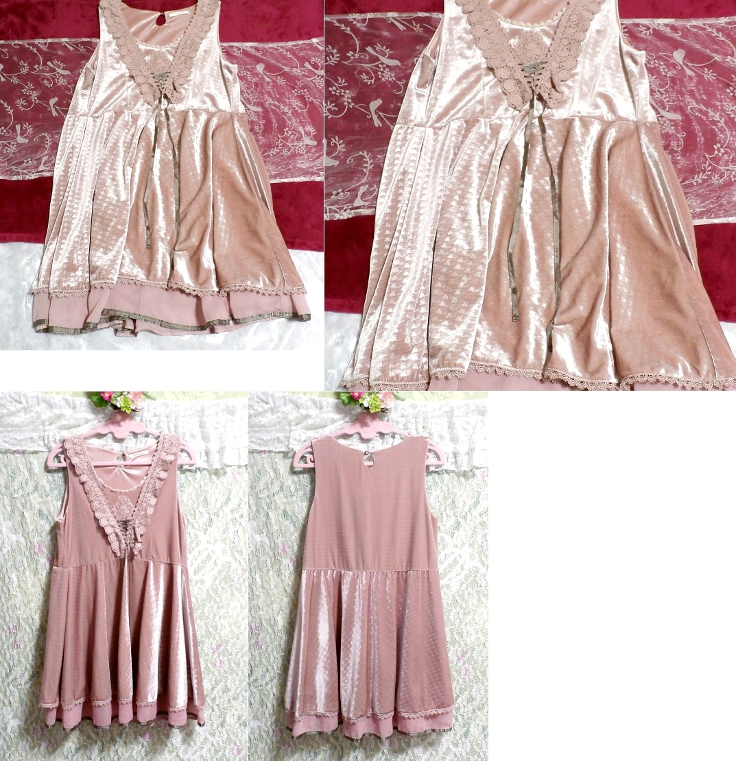 Vestido minifalda estilo bata de noche con volantes y cuello de encaje brillante de princesa rosa, mini falda, talla m