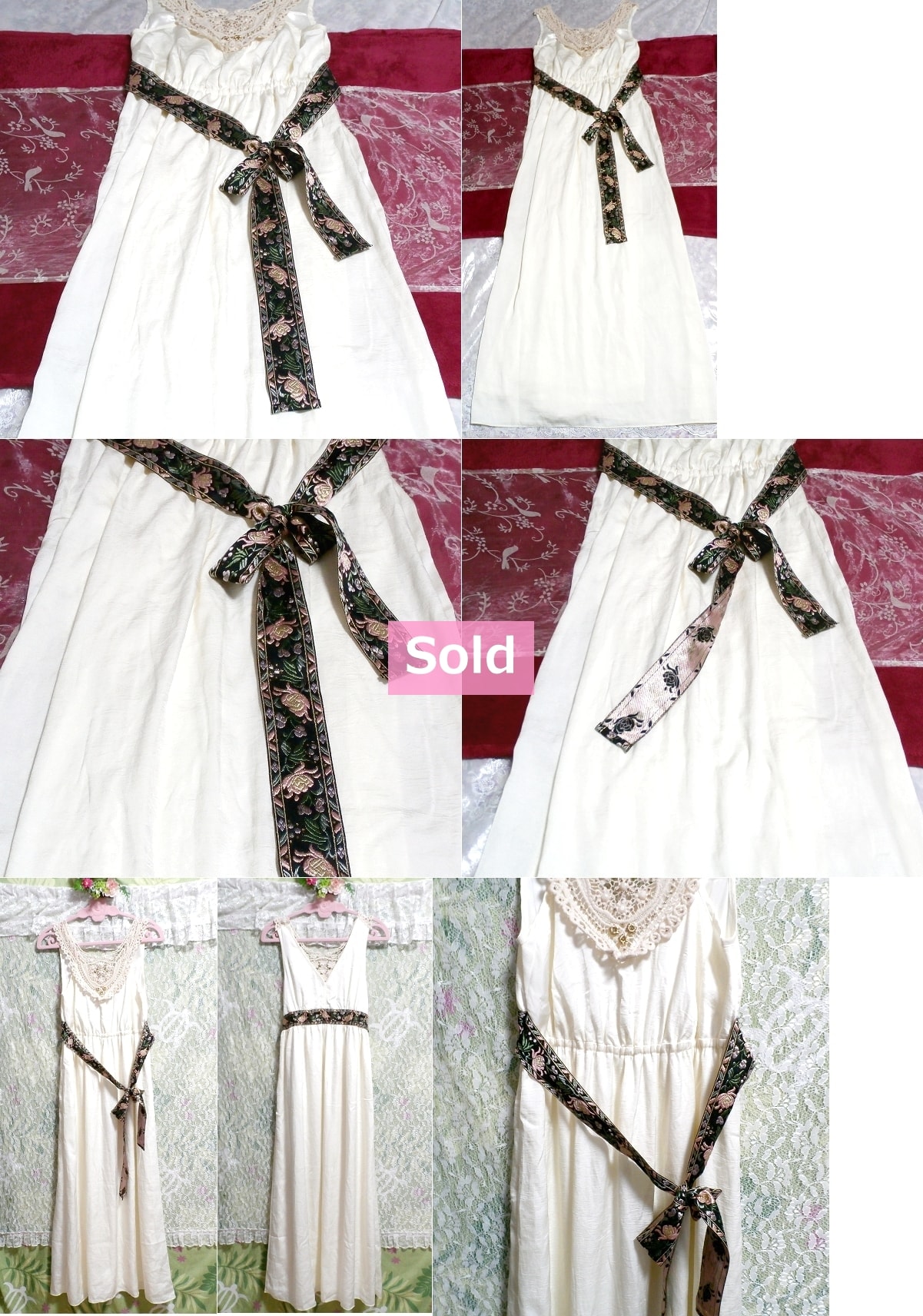 白フローラルホワイト綺麗腰紐ロングマキシワンピースドレス Floral white long maxi onepiece dress with beautiful waist band