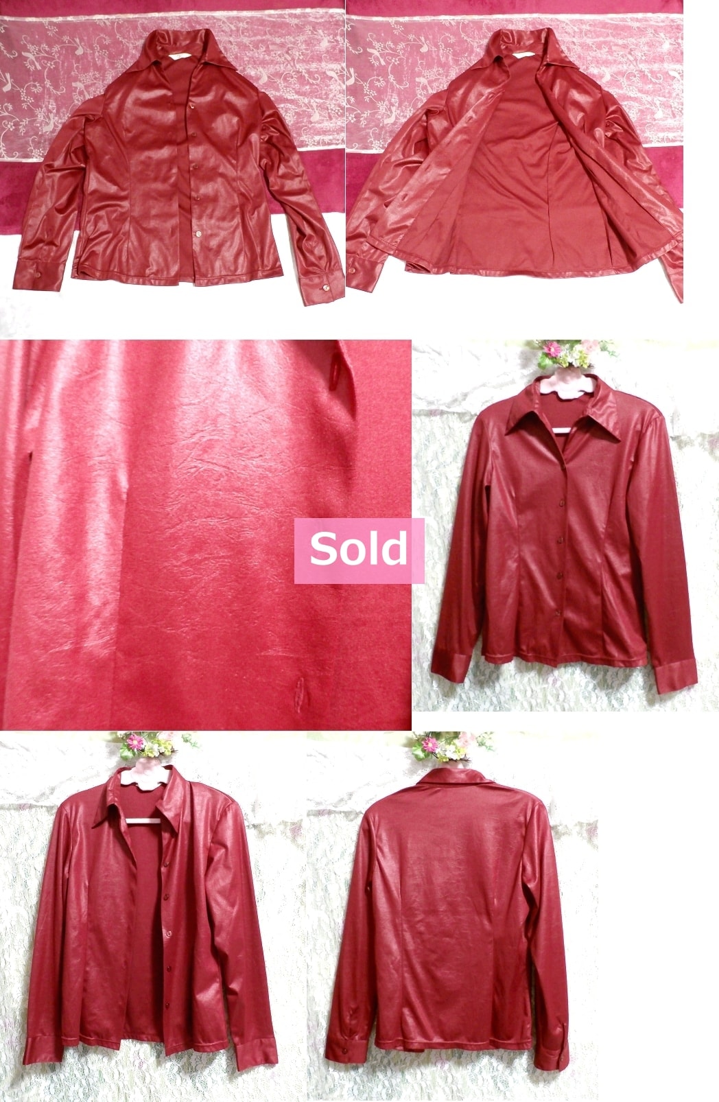 革風赤ワインレッド光沢羽織カーディガンブラウス Wine red gloss cardigan blouse