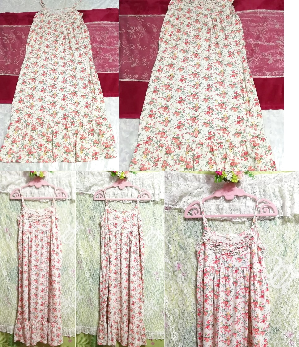 白ホワイト花柄ネグリジェキャミソールロングスカートワンピース White floral pattern negligee camisole long skirt dress, ワンピース, ロングスカート, Mサイズ