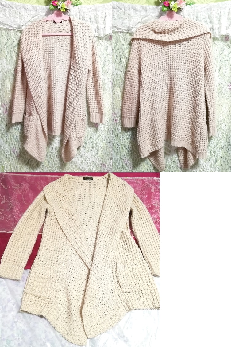 亜麻色ニットセーター/カーディガン/羽織 Flax color knit sweater cardigan, レディースファッション, カーディガン, Mサイズ