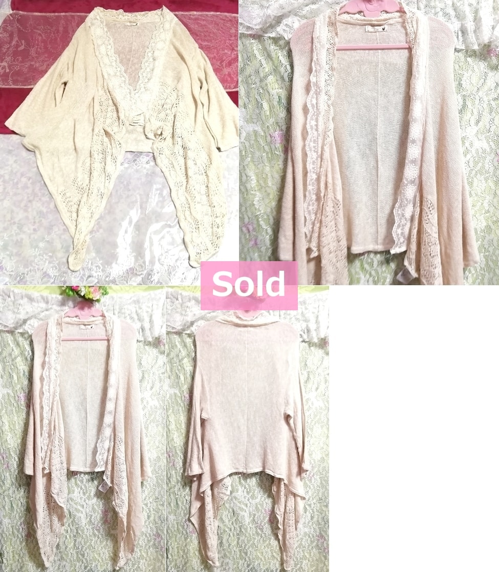 Cotton and linen snow white ivory lace cardigan, ladies fashion & cardigan & medium size