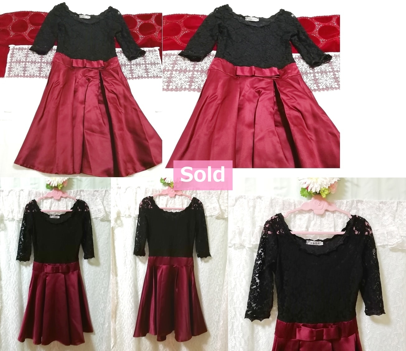 Koreanisches Kleid einteilige schwarze Spitzenoberteile roter lila Satinrock, Kleid & knielanger Rock & M-Größe
