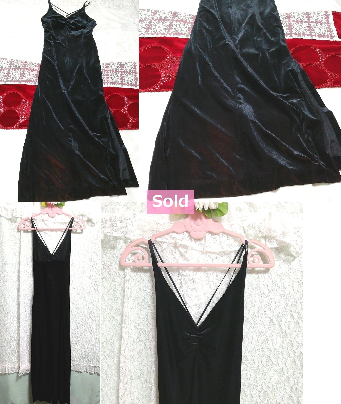 Black velor maxi slit skirt negligee nightgown sleeveless dress, fashion, ladies' fashion, nightwear, pajamas