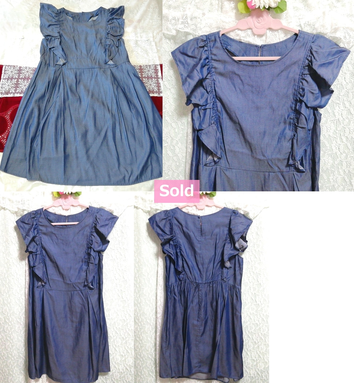 ब्लू डेनिम स्टाइल स्लीवलेस रफ़ल ट्यूनिक रोबे नाइटगाउन नाइटवियर ड्रेस, अंगरखा, बिना आस्तीन, बिना आस्तीन, मी आकार