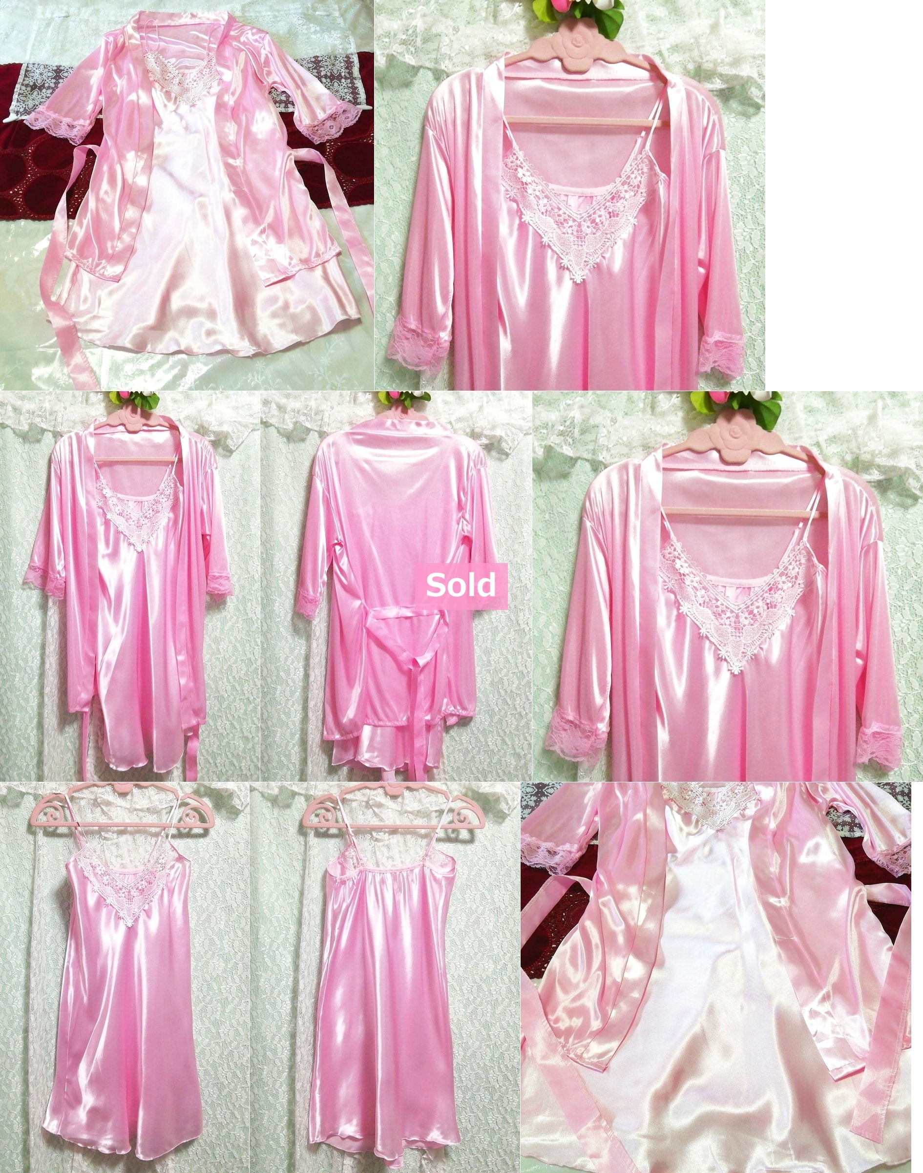 Pink satin haori gown nightgown nightwear camisole babydoll dress 2P, fashion, ladies' fashion, nightwear, pajamas