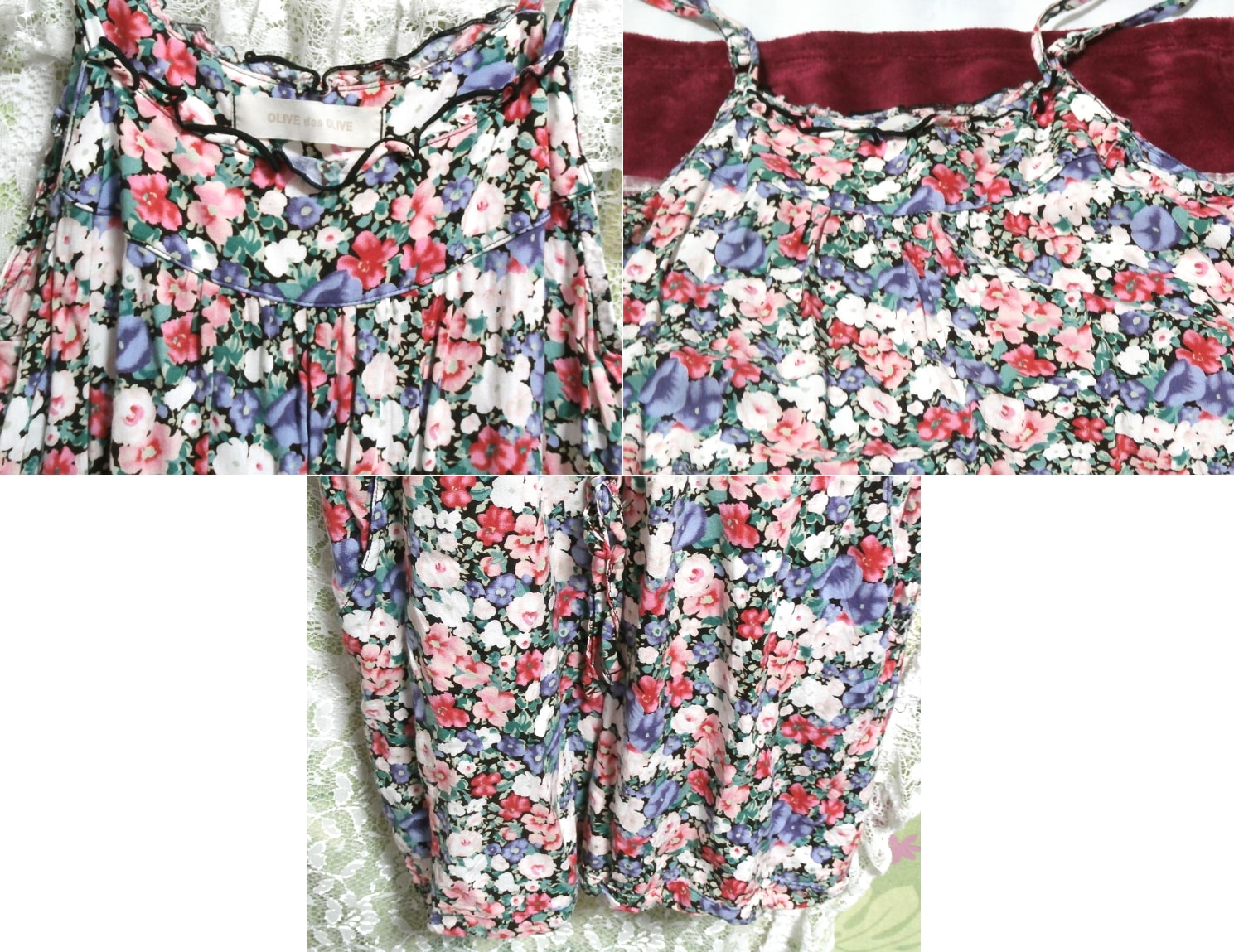 Blau-rot-weißes Camisole-Negligé-Nachthemd-Culotte-Kleid mit Blumenmuster, Mode, Frauenmode, Nachtwäsche, Pyjama