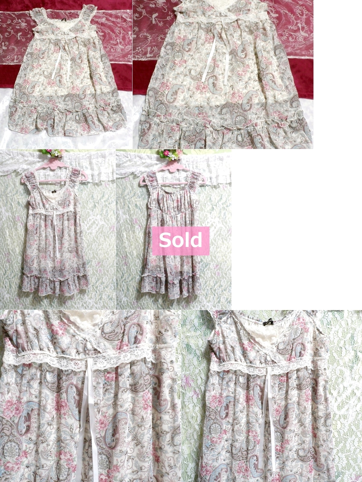 White gray ethnic pattern negligee sleeveless camisole, tunic & sleeveless, sleeveless & medium size