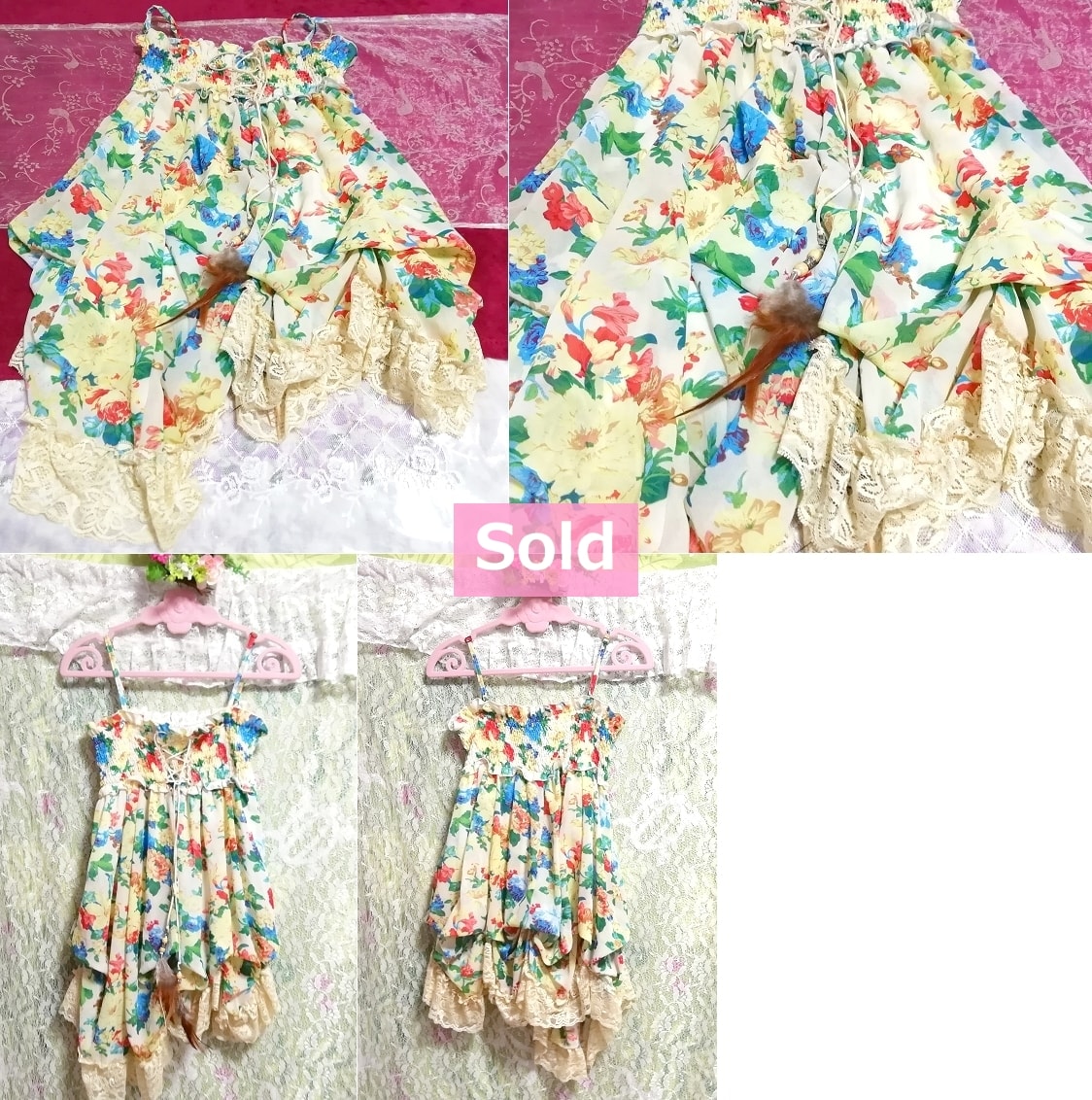 Blue green yellow red floral pattern chiffon camisole lace / onepiece / tops, fashion & ladies fashion & camisole