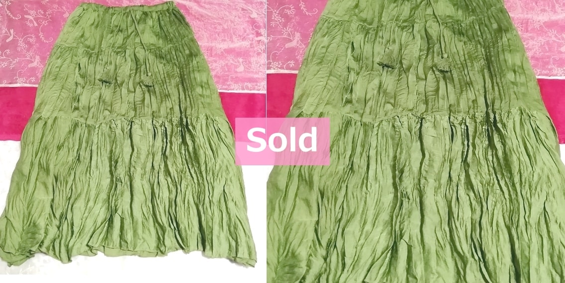 緑グリーン波状ロングマキシスカート Green wavy long maxi skirt