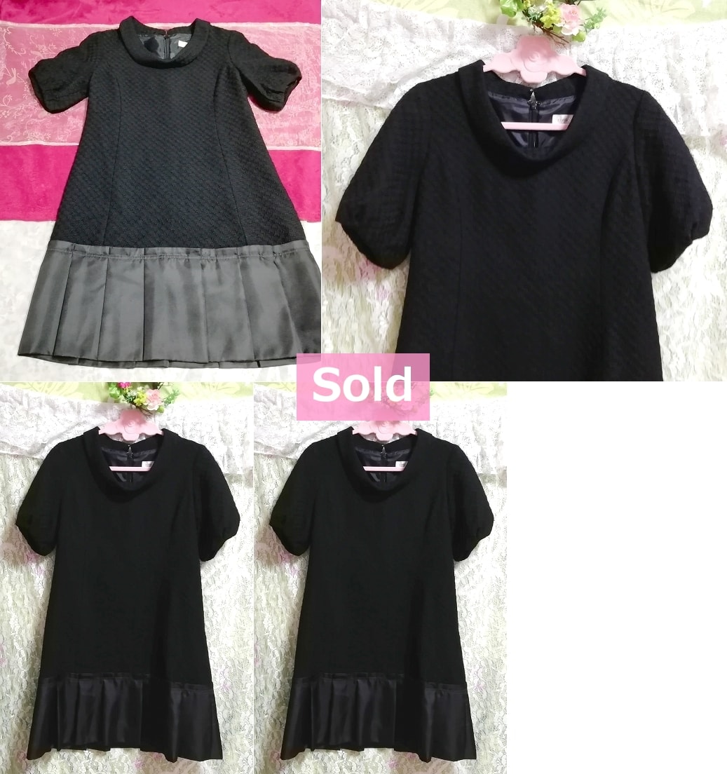 LAISSE PASSE black knit hem satin short sleeve tunic onepiece made in Japan