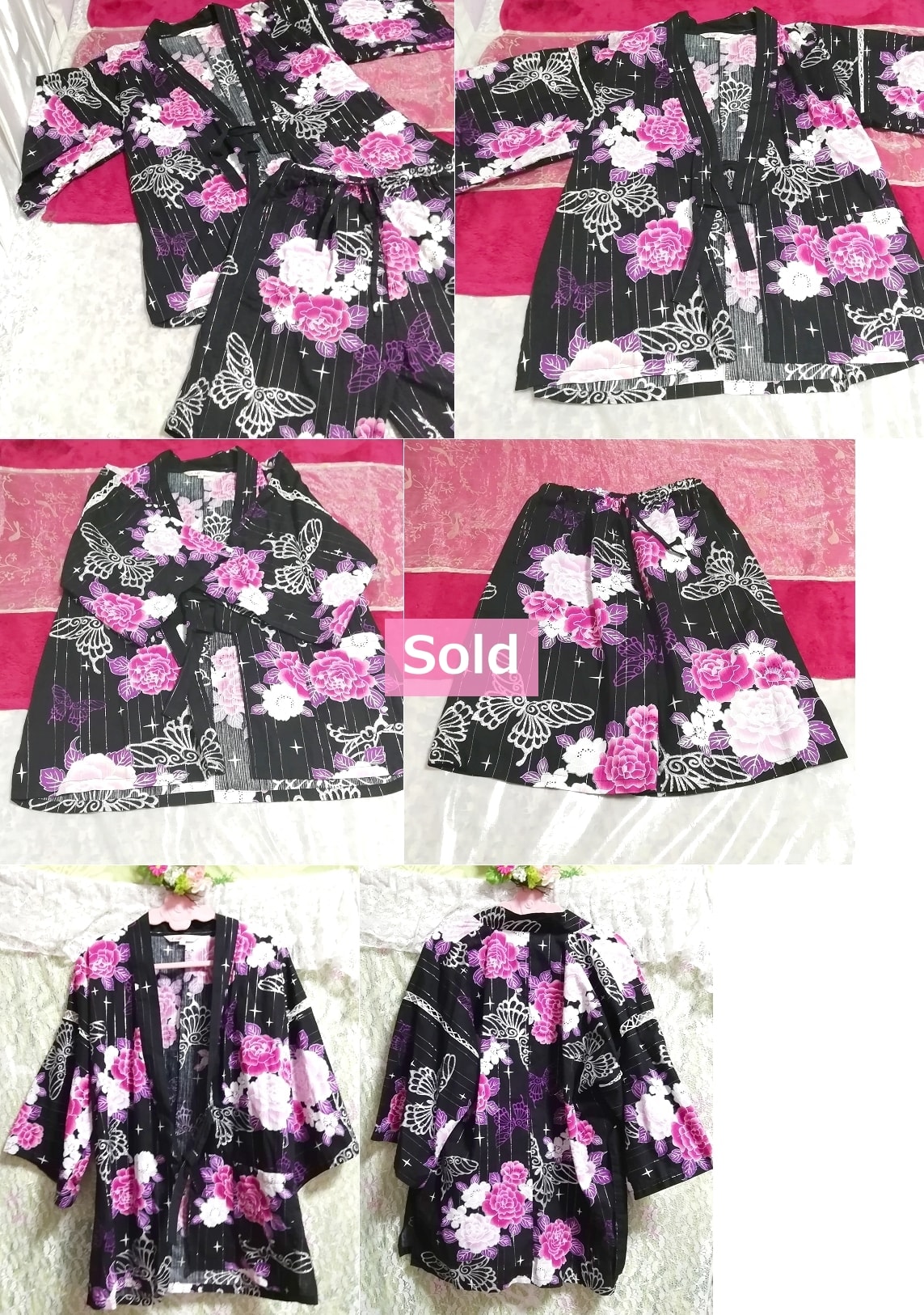 黒花柄バラと蝶はっぴ法被和服着物羽織とズボン2セット Black floral pattern rose and butterfly happi kimono haori and trousers 2 set