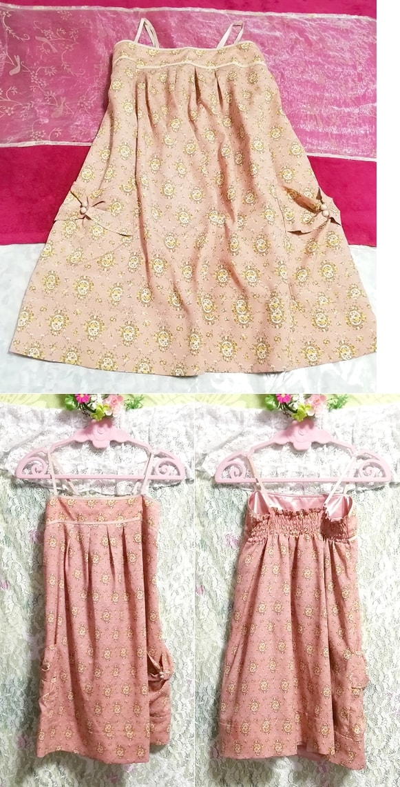 Pink beige ethnic pattern negligee nightgown camisole dress, fashion, ladies' fashion, camisole