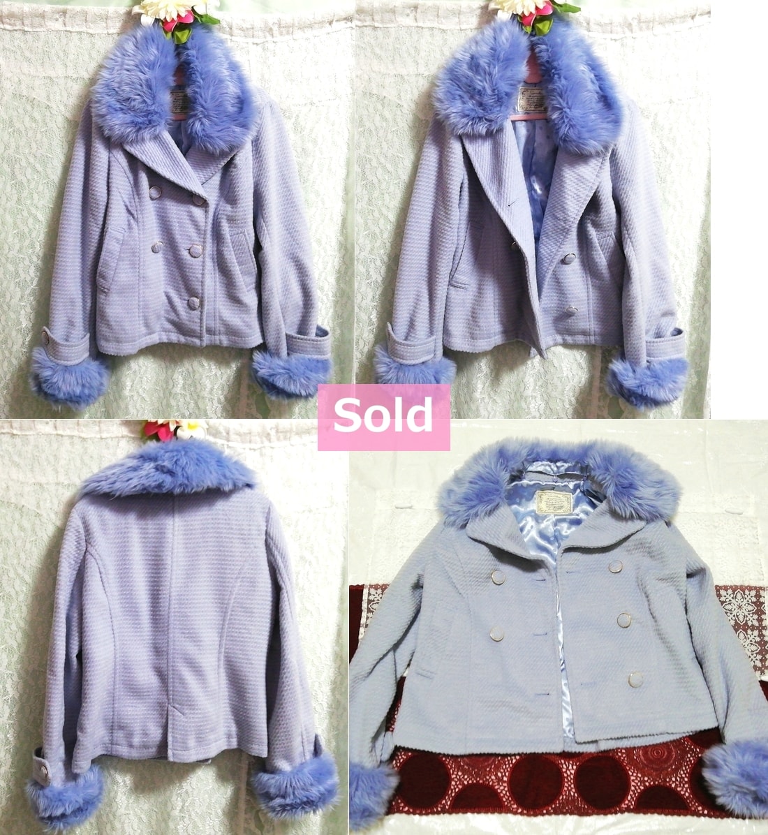 Light blue fluffy fur short pea coat cloak, coat & coat general & L size