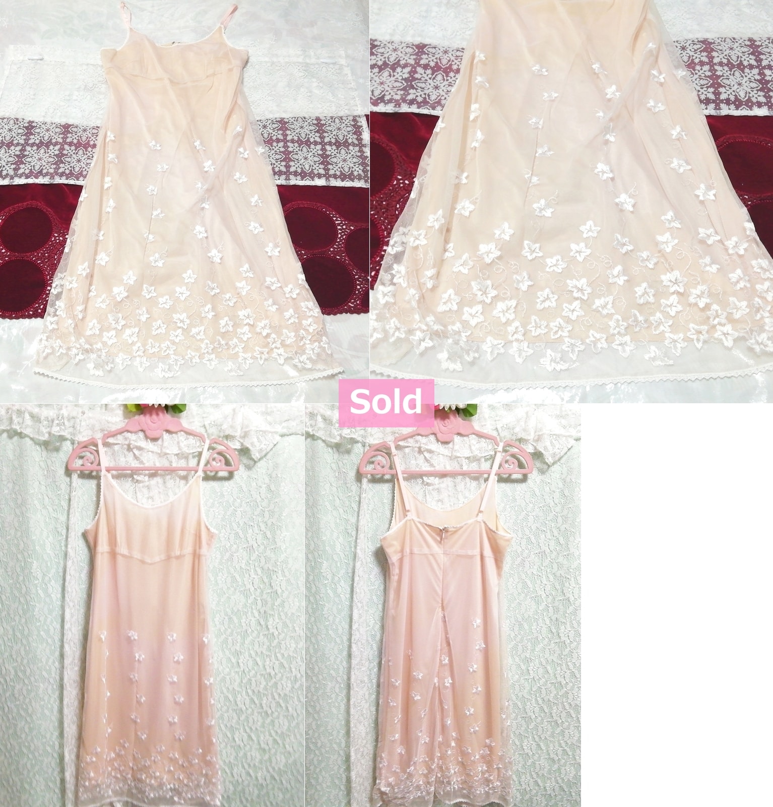 粉色和白色花朵刺绣蕾丝睡衣吊带背心娃娃装连衣裙, 时尚, 女士时装, 吊带背心