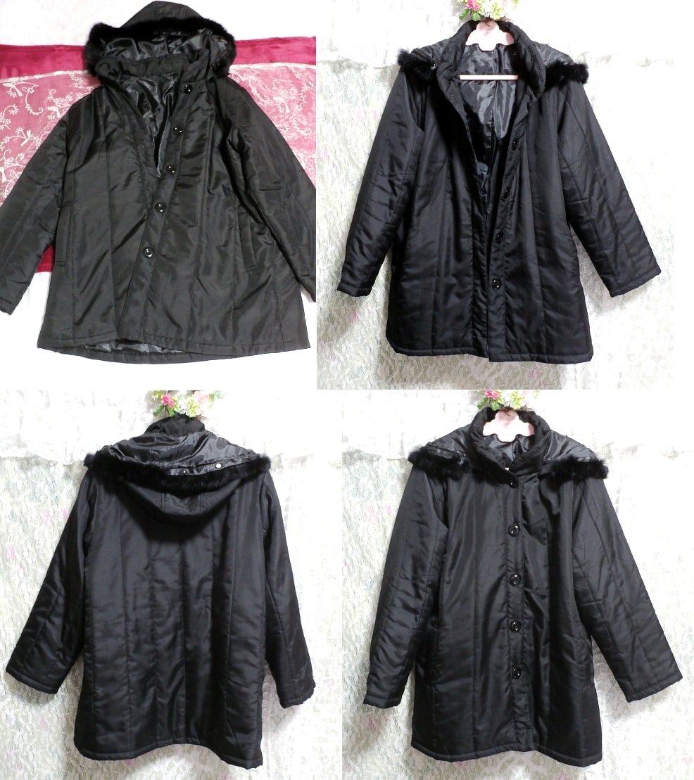 黒ブラックファーフードジャンパーコート/羽織/アウター Black fur hood jumper coat/outer, コート, 毛皮、ファー, ラビット