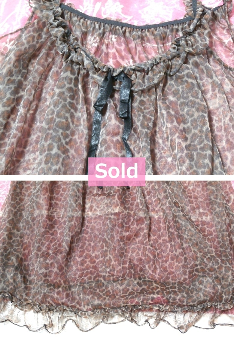 茶色ヒョウ柄シースルーノースリーブ/チュニック Brown leopard print see through sleeveless/tunic
