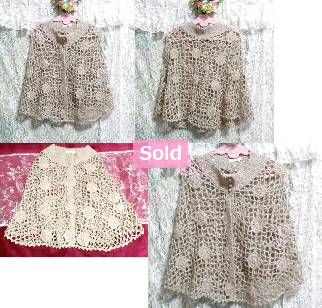 Flax color rose flower pattern knit lace poncho cape
