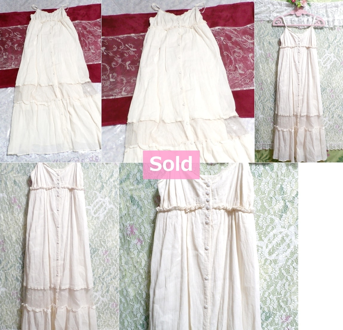 White floral white 100% cotton camisole maxi skirt one piece Floral white cotton 100% camisole maxi skirt one piece