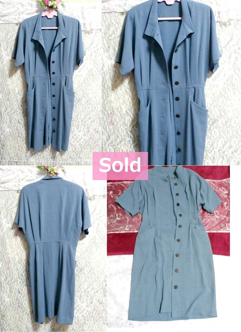 Simple onepiece long blue cardigan with blue button