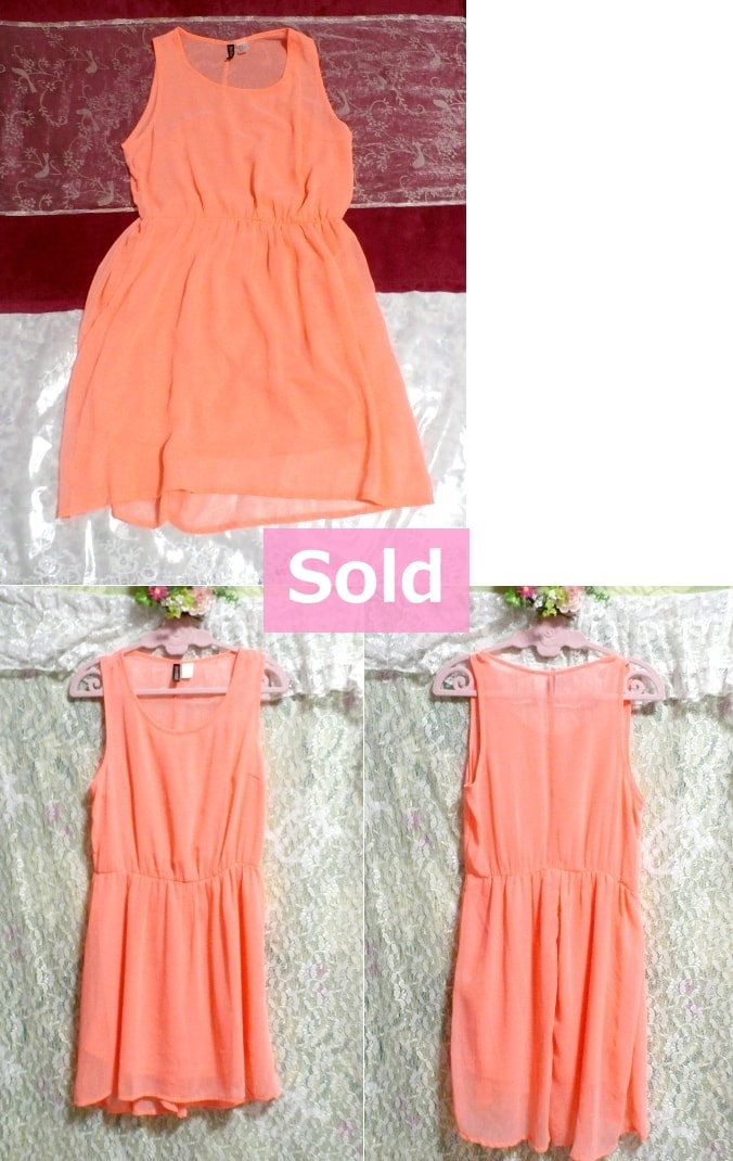 Fluorescent orange chiffon see through sleeveless skirt one piece