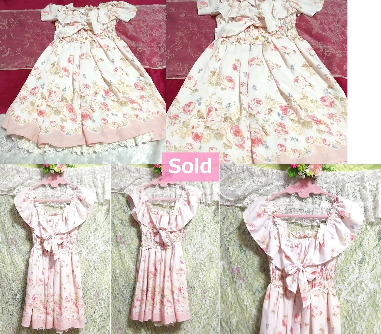 LIZ LISA リズリサ ガーリーピンク花柄フリルチュニック/ワンピース/トップス Girly pink flower pattern frill tunic/onepiece/tops
