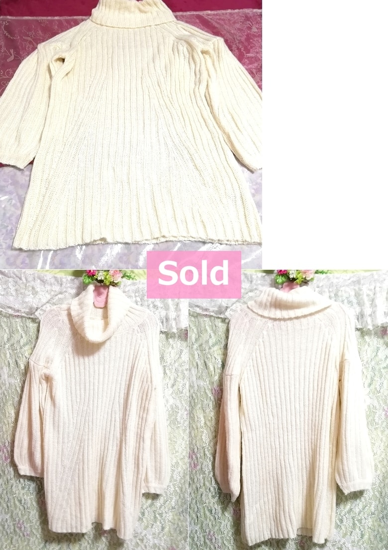 白ホワイトタートルネック長袖/セーター/ニット/トップス White turtleneck long sleeve sweater knit tops