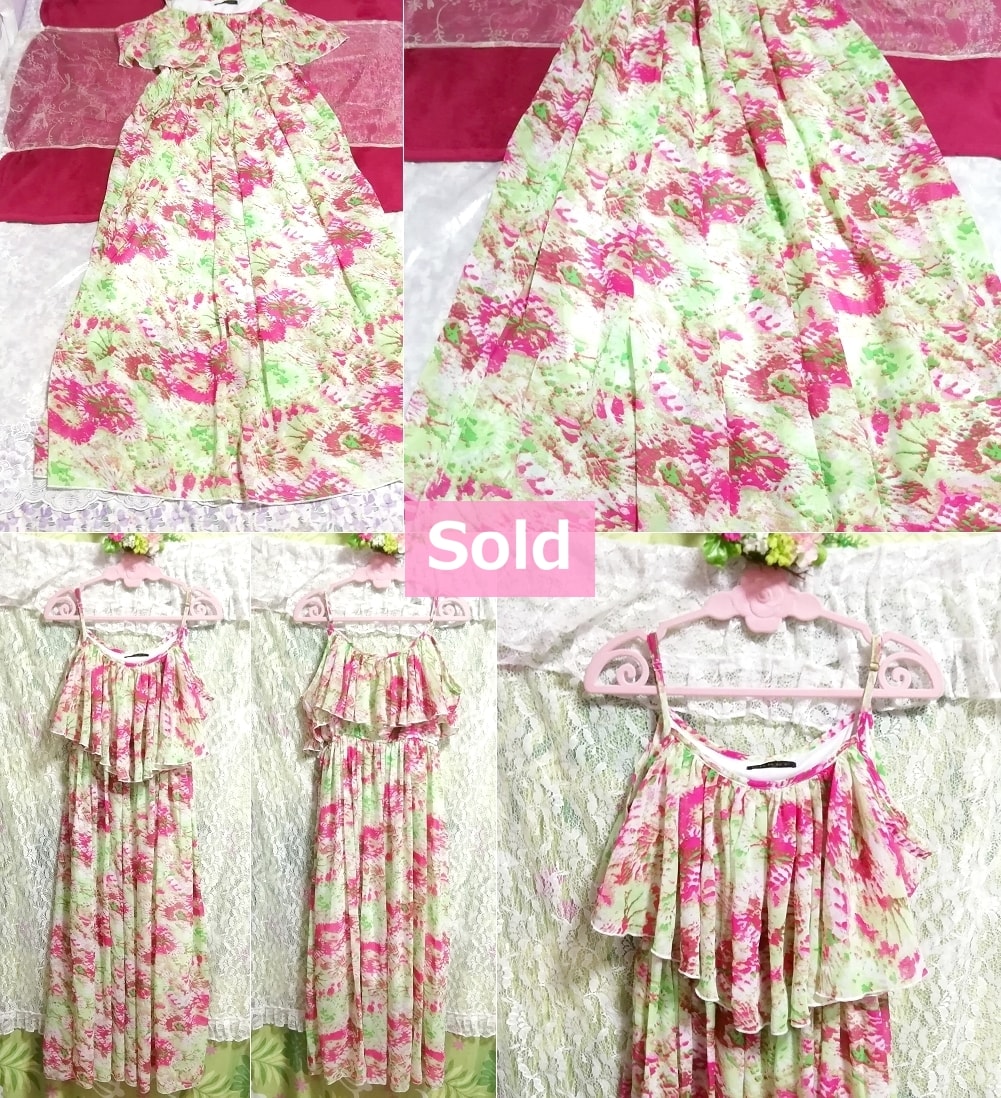 グリーンピンク花柄シフォンキャミソールマキシワンピース Green pink floral pattern chiffon camisole maxi onepiece