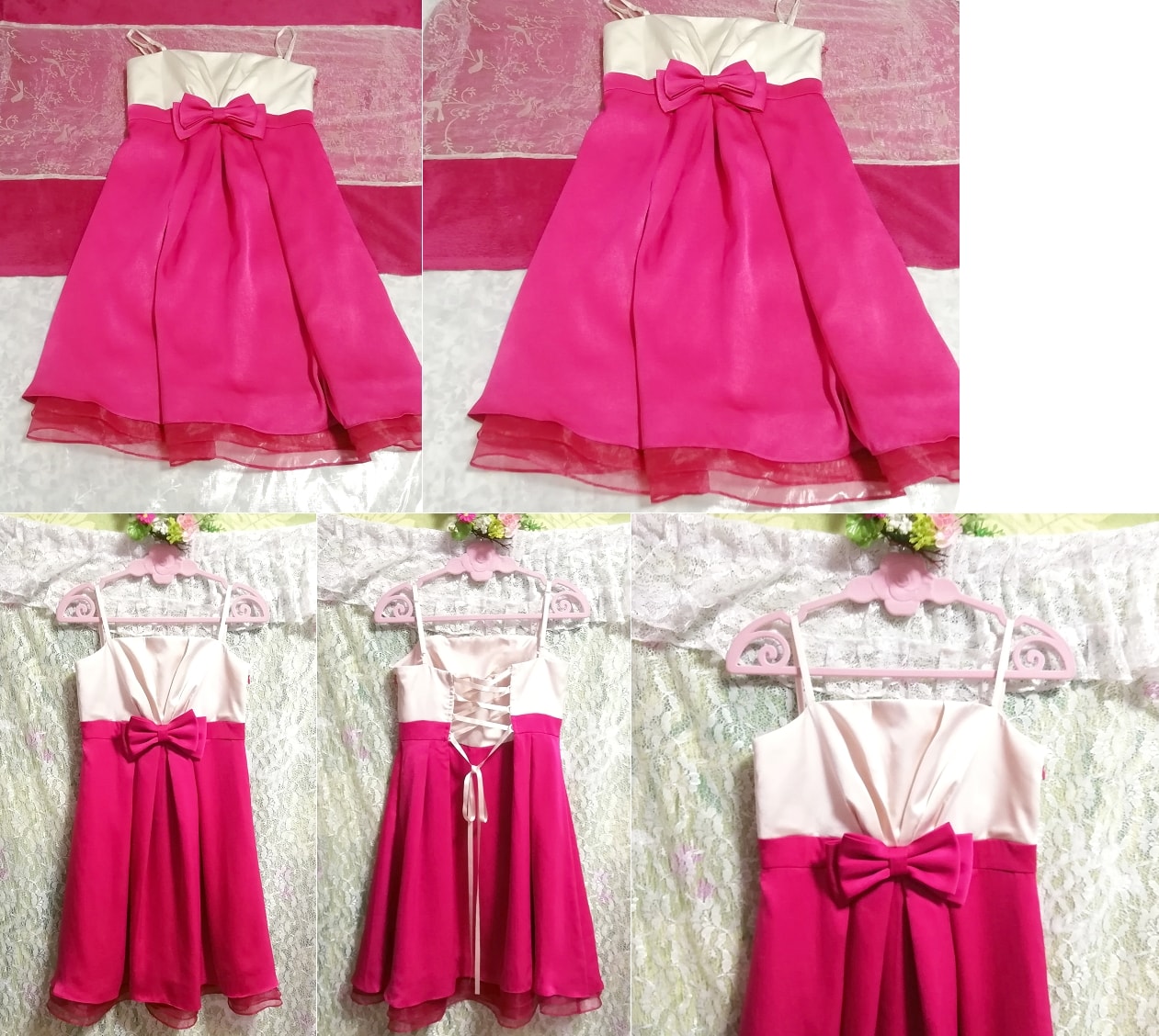 Shrine maiden-style negligee nightgown camisole dress magenta organza skirt, knee length skirt, m size