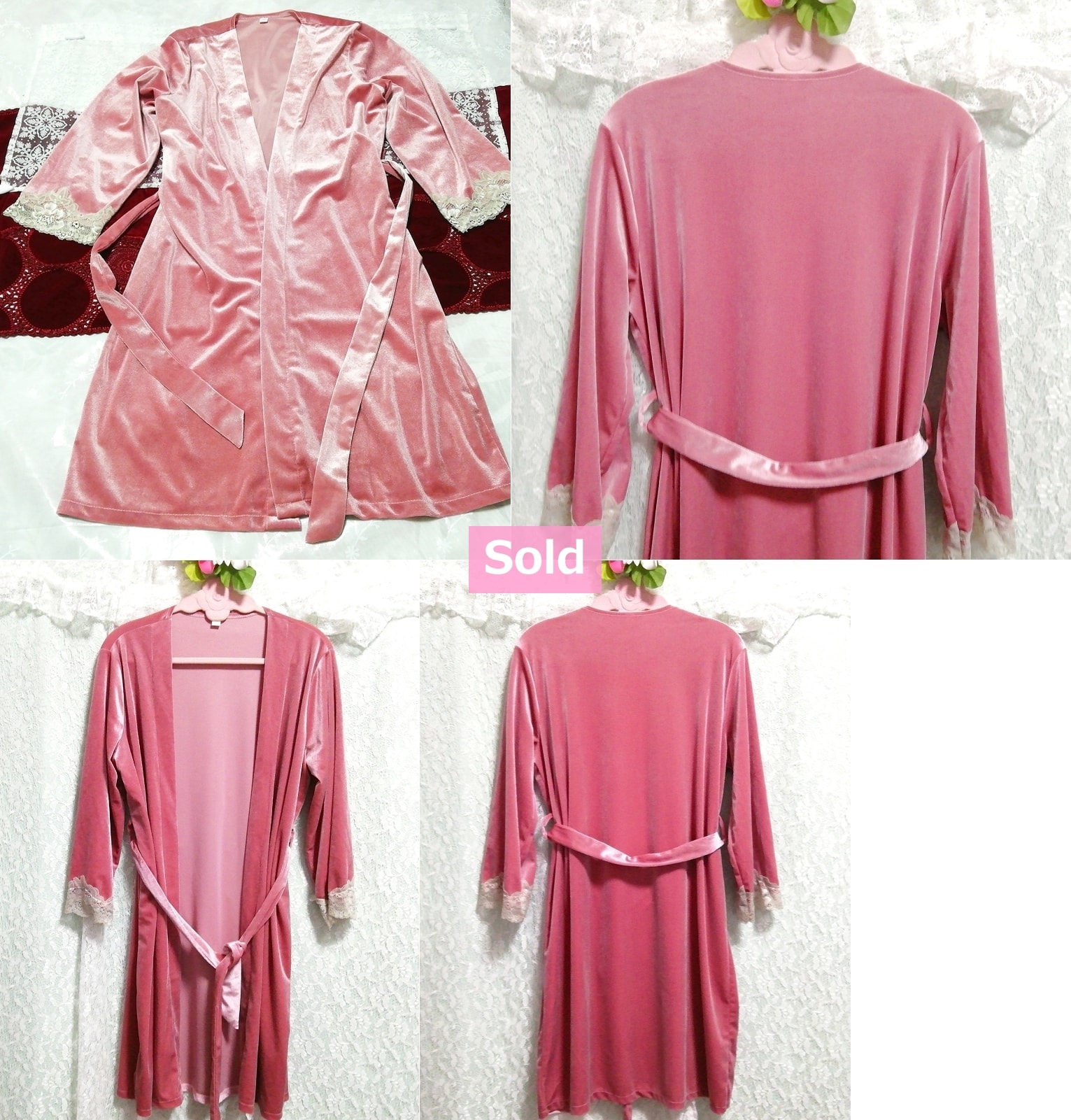 Rosa Negligee-Nachthemd aus Velours, Haori-Nachtwäsche, Mode, Frauenmode, Nachtwäsche, Pyjama