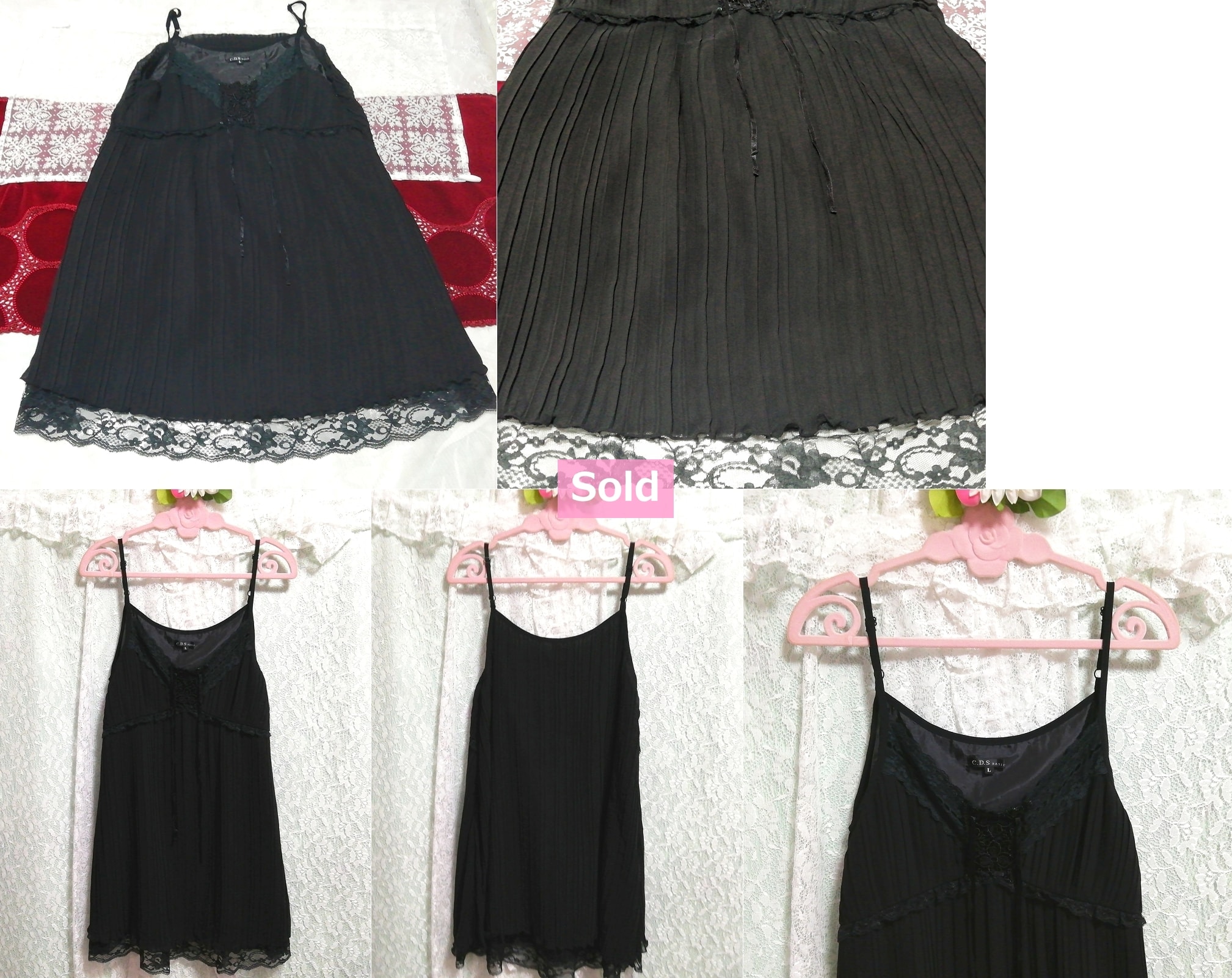 黒レースプリーツスカートシフォン ネグリジェ キャミソールワンピース Black lace pleated skirt chiffon negligee camisole dress, ファッション, レディースファッション, キャミソール