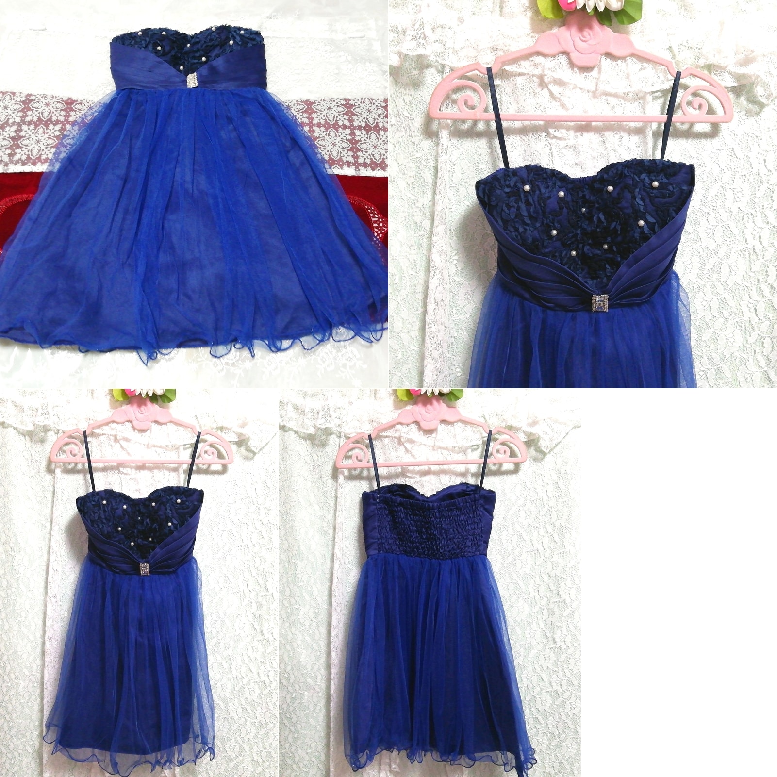Blue lace tulle skirt negligee nightgown nightwear sleeveless dress, fashion, ladies' fashion, nightwear, pajamas