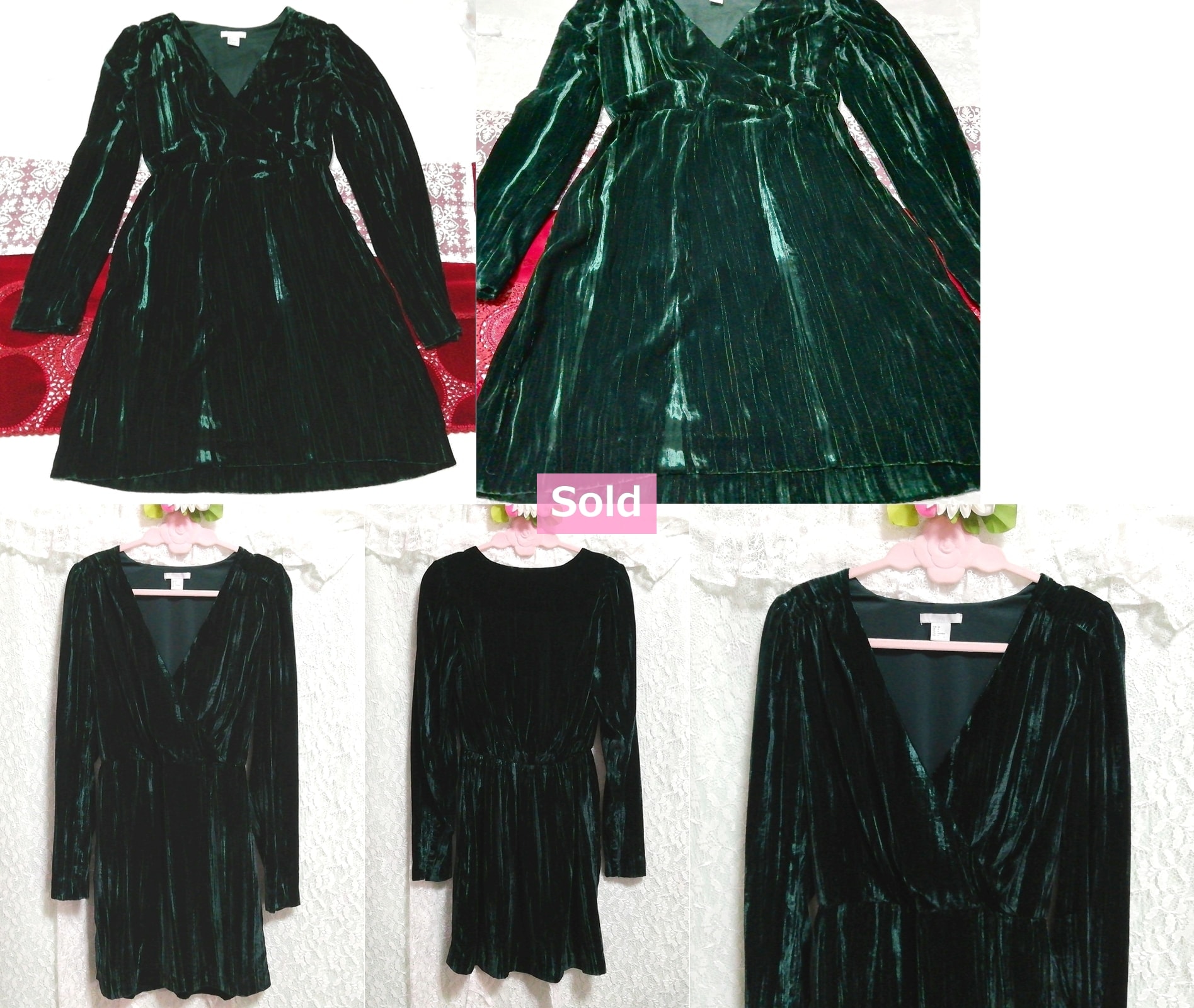 緑ベロア ネグリジェ ナイトウェア 長袖ワンピースドレス Green velour negligee nightwear long sleeve dress, ファッション&レディースファッション&ナイトウエア、パジャマ