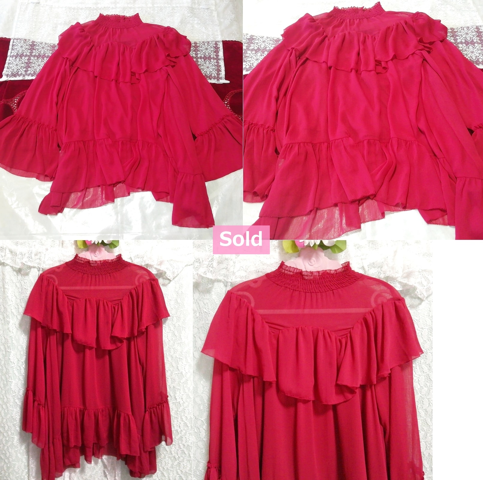 Red ruffle chiffon long sleeve tunic negligee nightwear dress, tunic & long sleeves & medium size