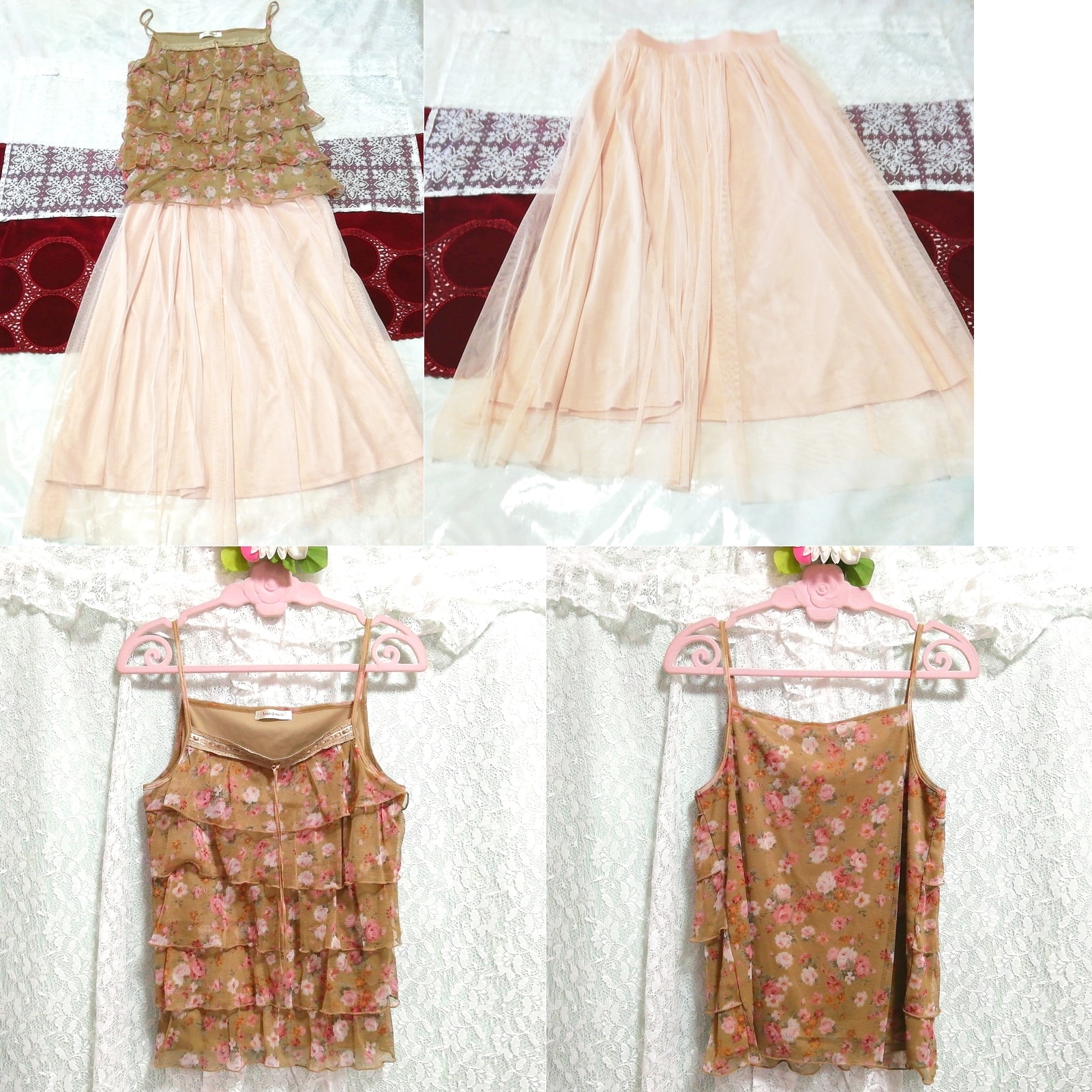 茶フリルキャミソール ネグリジェ ピンクロングチュールスカート 2P Brown chiffon camisole tops pink long tulle skirt, ファッション, レディースファッション, ナイトウエア、パジャマ