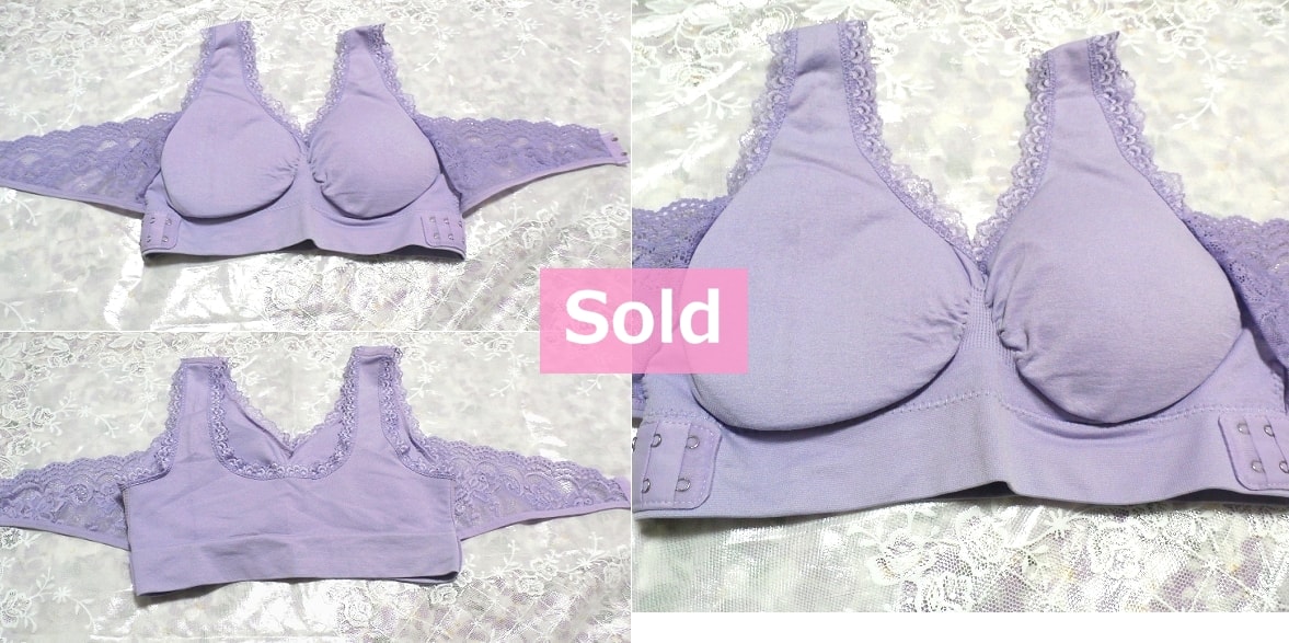紫パープルのレースのナイトブラ補正下着 Purple lace night bra underwear