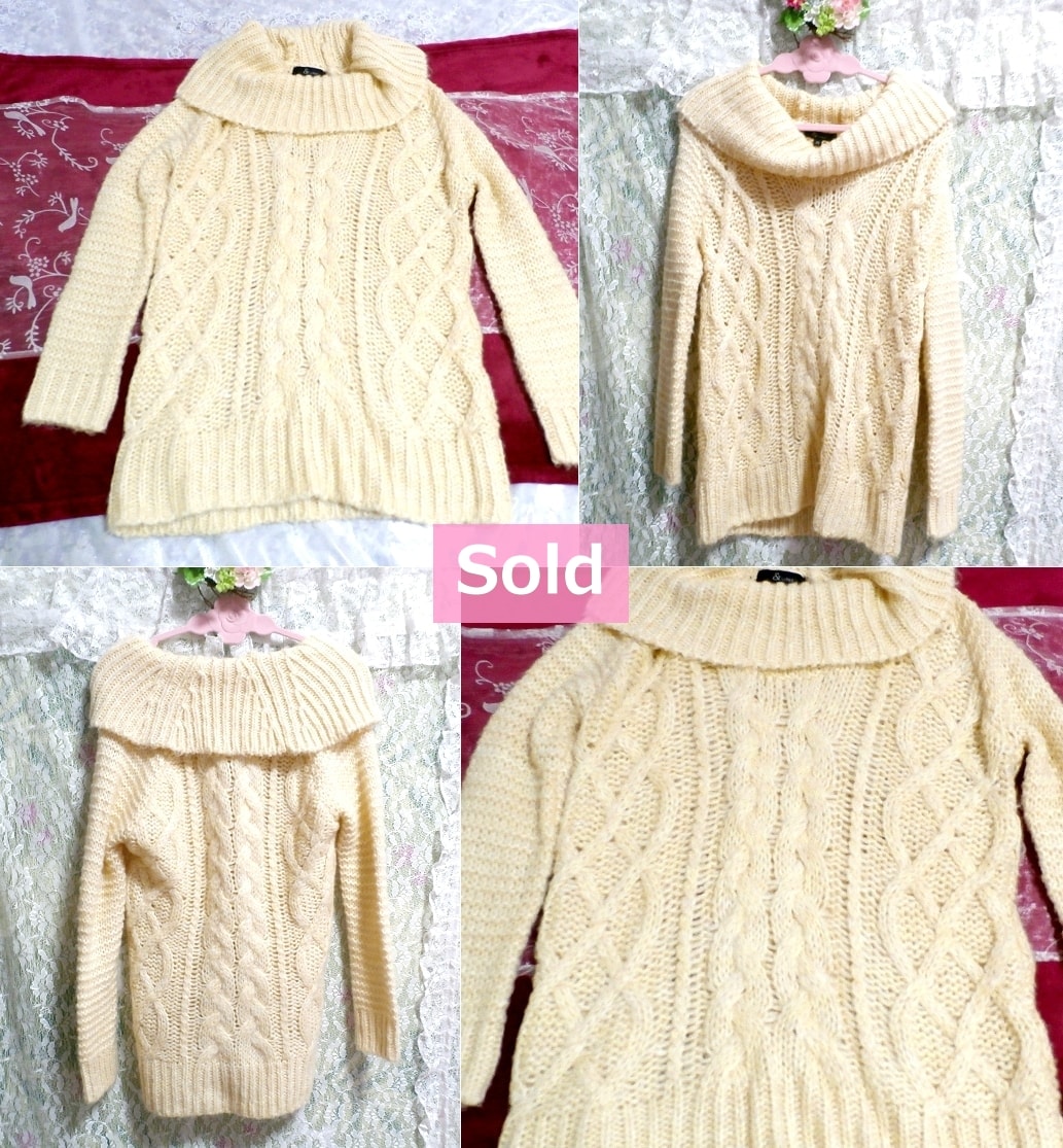 黄色手編みフワフワあったかニットセーター Yellow fluffy knit sweater, ニット、セーター&長袖&Mサイズ