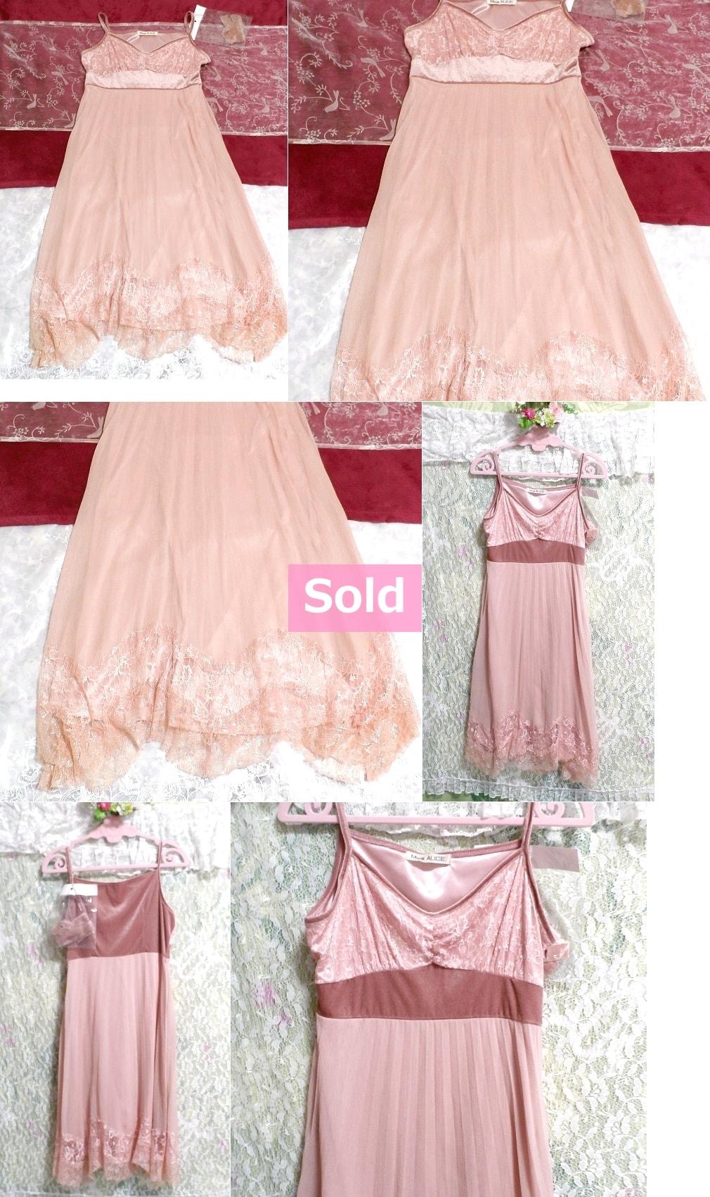 ピンクシフォンレースキャミソールワンピース/ネグリジェ Pink chiffon lace camisole onepiece/negligee