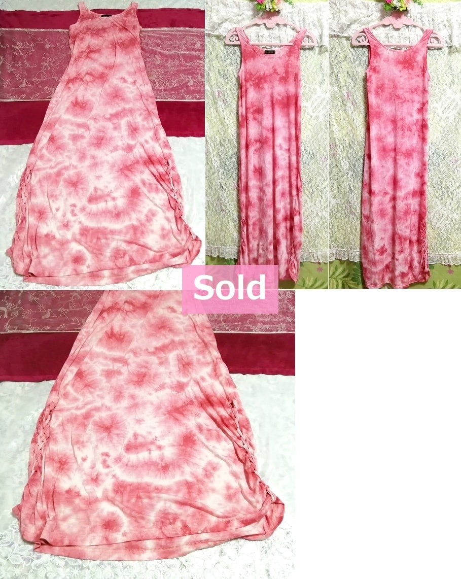 ピンク三編みスリットノースリーブロングスカートマキシワンピース Pink knitting slit sleeveless long skirt maxi onepiece